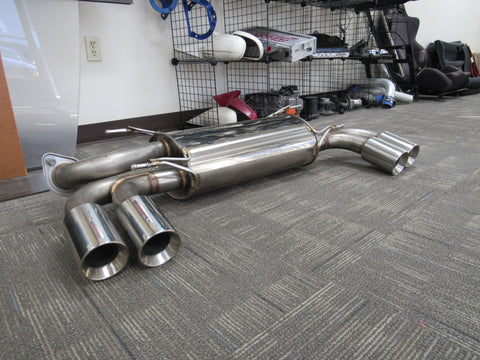 2016-2021 JDM Subaru BRZ Scion FRS TRD High Response Mufler Ver R Exhaust OEM