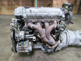 JDM Mazda Miata MX5 BP Engine and 5 Speed Transmission 1994 1995 1996 1997 1.8L
