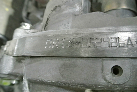 2007 2008 2009 2010 2011 2012 Nissan Versa Engine MR18 1.8L JDM MR18DE