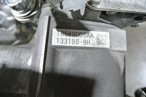 2011 2012 2013 2014 2015 Subaru Forester CVT Transmission 2.5L TR580DD5AA JDM