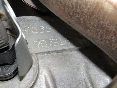 JDM Nissan VQ35HR Engine 2007-2009 350Z G35 2009-2012 FX35 3.5 (Engine Only)